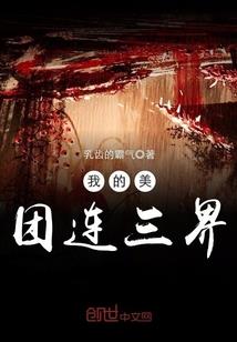 2025年狗人运势运程