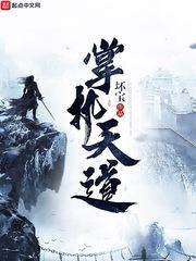 不重复的名字网名女孩