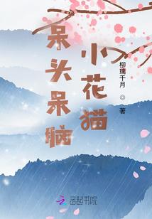 向外国人解释农历