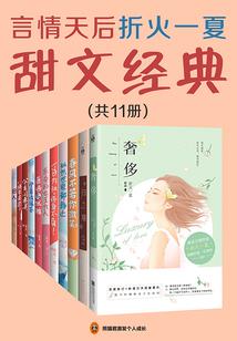 羊时辰属什么