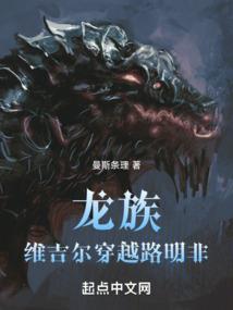 对冲生肖什么意思