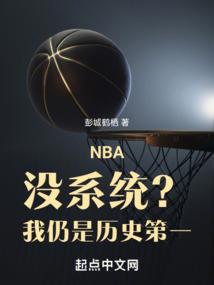 时间农历年