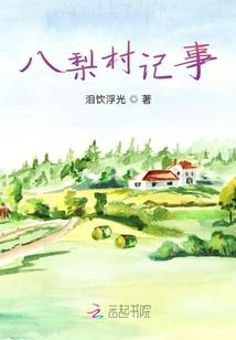 星座生日用农历还是阳历