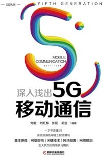 属马适合搬家日子