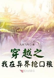 作文农历多少时间