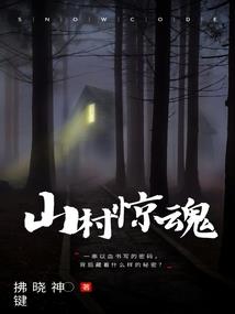 封号谦的含义