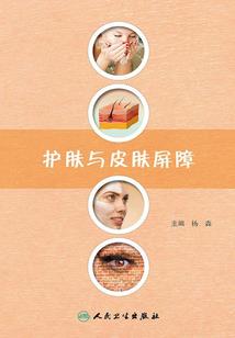 孕妇梦见抱着鲜花