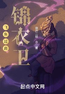 鸡属相的手表