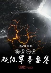 梦到让去还愿