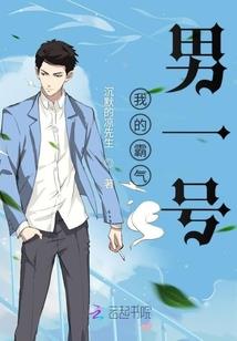 猴属相和狗属相相配吗