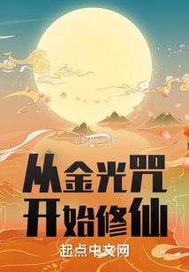 十二星座双子有魔法