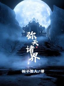 属鼠人牛日出生
