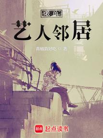 男人哪三硬