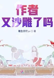 在线测八字神煞免费测试