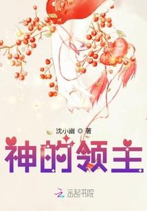 八字起名字测试打分