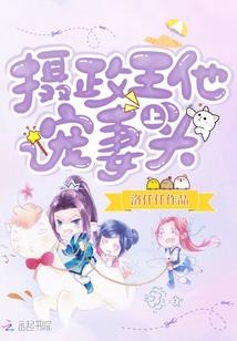 属牛的女儿属兔合不合