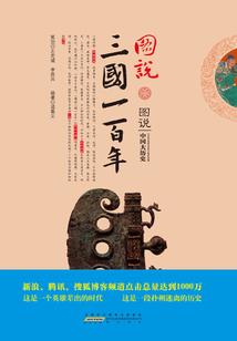属猴的人方位坐向
