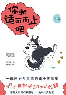 农历五月二十九什么星座