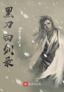 帮我搜索射手座明日运势