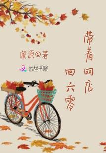 炉摆件寓意