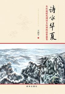 4月16日黄历吉时