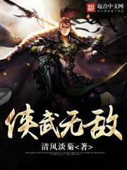 梦见吐痰原版周公解梦