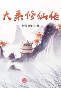 巨蟹属龙男和天蝎属羊女