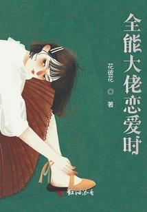 狗年属鸡的女孩取名