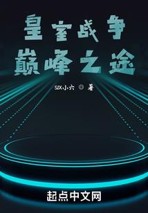 属龙几月出嫁