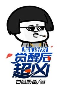 属马戴银手镯管用吗女生
