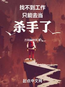 牛属鸡猪兔