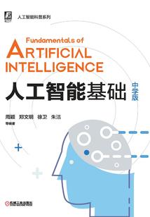 已婚女梦到给孩子起名