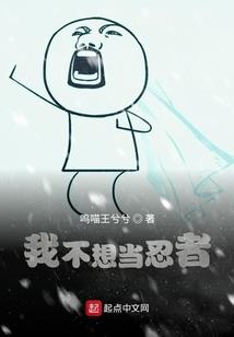 治男人早泄哪家医院好