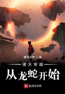属牛中午出生女孩