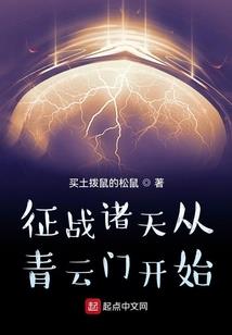 刘叶琳属相