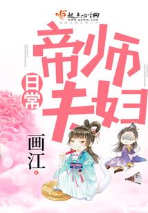 窦姓男孩起名字带依字