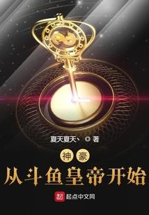 属狗的妈妈和兔子