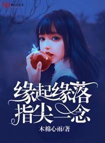 阴历1996年腊月19