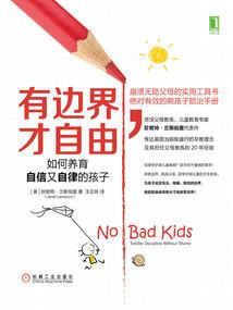 财运祝福的文案句子