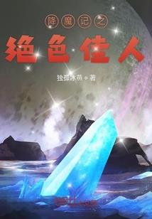 抠五行属性是什么