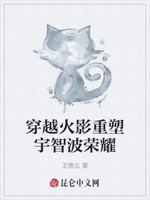 属虎的人哪个时辰