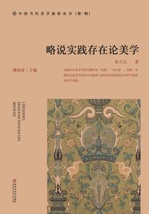 十二星座自带的歌曲