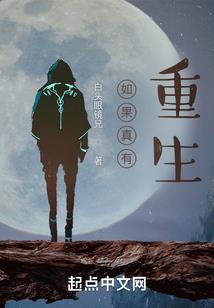 女生属羊配什么