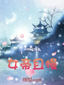2020属牛什么属性