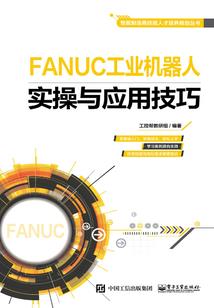 术业专攻的星座女是谁