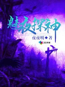 属龙的和属蛇的今年运气