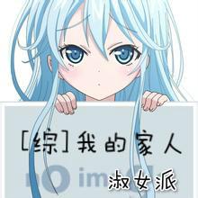麟羽属鼠女孩起名