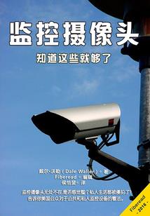 2021属羊人拜太岁