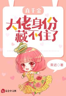 表格的曲线图怎么改月份