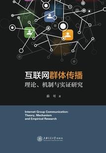 属猪三月三十